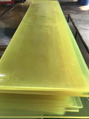 新品推薦